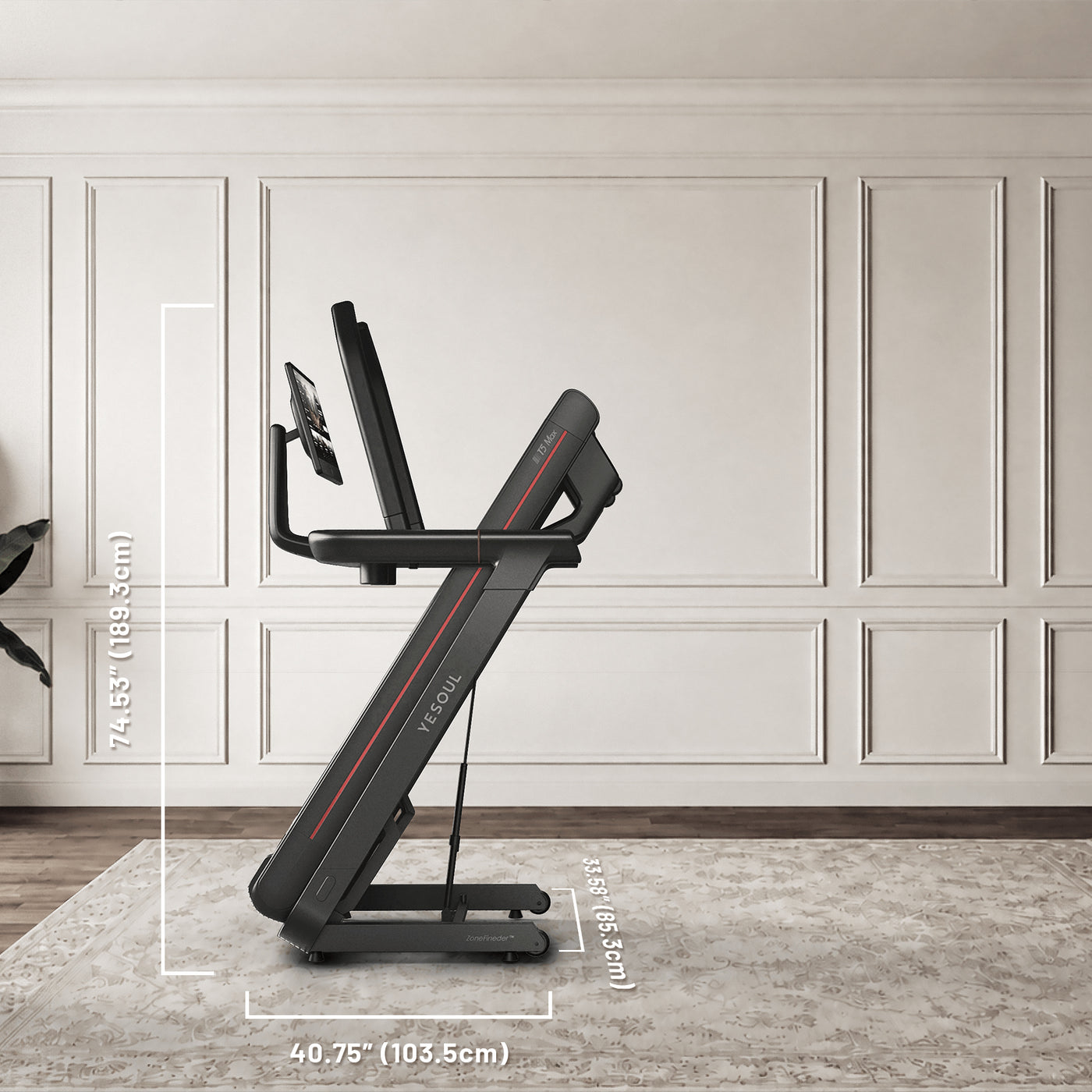 YESOUL T5 treadmill folded in a garage