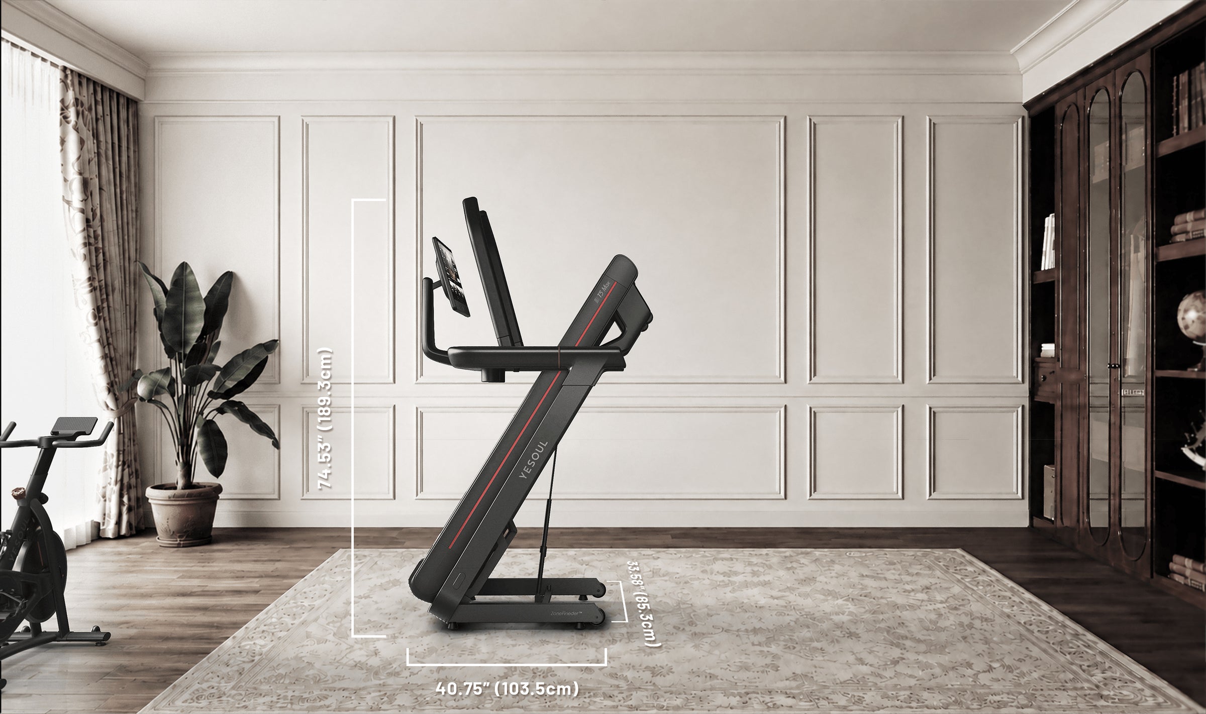 YESOUL T5 treadmill folded in a garage