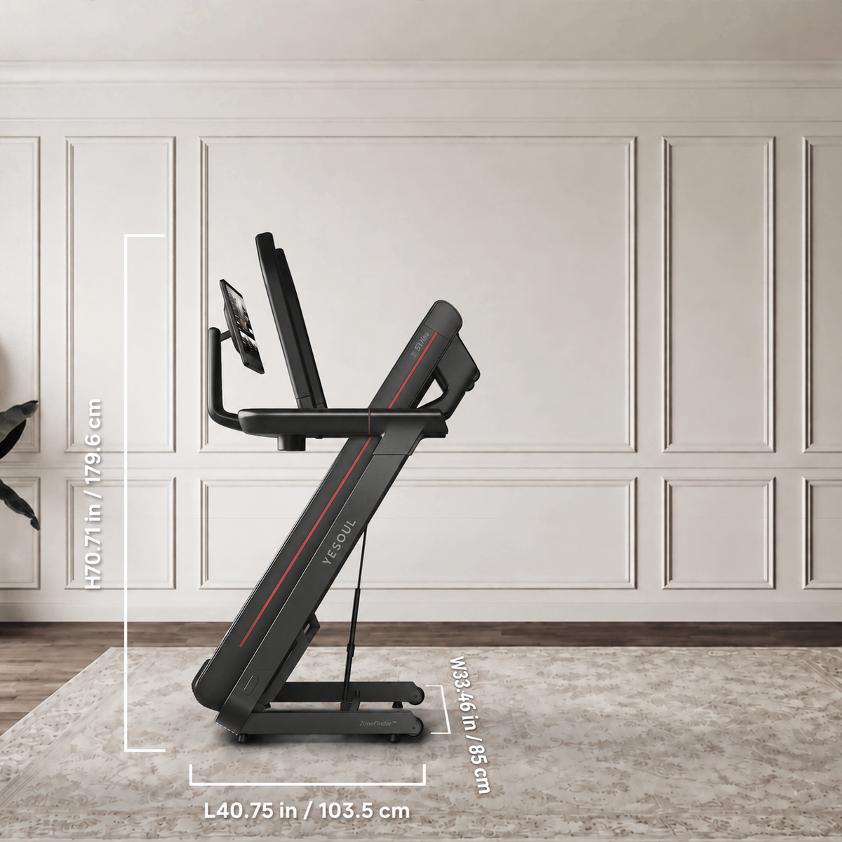 Folded YESOUL T5 in a living room: L40.75 in (103.5 cm), W33.46 in (85 cm), H70.71 in (179.6 cm)